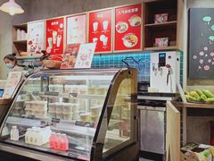 -宝珠奶酪(长宁金虹桥店)