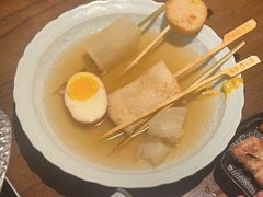 -一豚轩·烧鸟·豚骨拉面(五四路店)