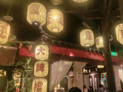 -南京大牌档(中关村领展广场店)