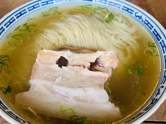 -同得兴 Since·1995 传统苏式面馆(嘉馀坊店)