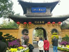 -无锡惠山寺