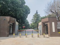 -宋庆龄陵园