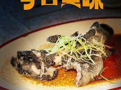 -麒麟中餐厅·经典粤菜·地道菜式老字号(广州长隆酒店)