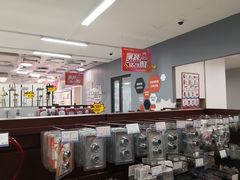 -居然之家家居生活MALL(丽泽店)