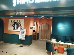 -海马体照相馆(北京apm店)