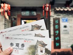 -东莞市可园博物馆