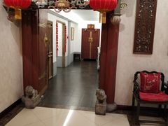-北京全聚德(西客站店)