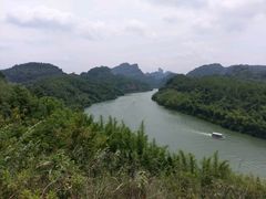 -丹霞山风景名胜区