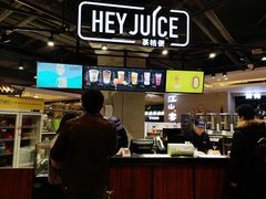 -茶桔便(欧亚大观店)