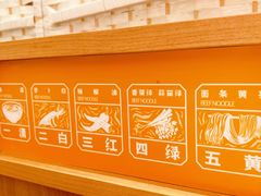 -陳香貴·兰州牛肉面(上海长风大悦城店)