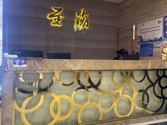 -至潮餐厅精致粤菜·活鲈鱼·走地鸡(珠江新城店)