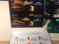 菜单-麦当劳(天津站三店)