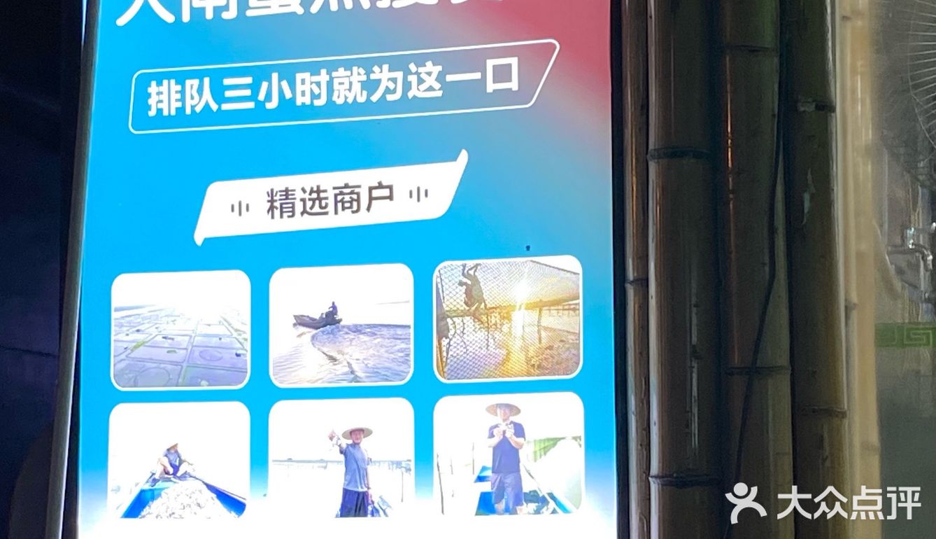 苏州｜排了3小时队才买到正宗阳澄湖大闸蟹‼️