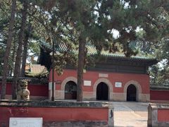 -普乐寺