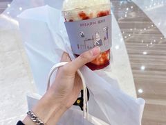 -福来天(威高广场店)