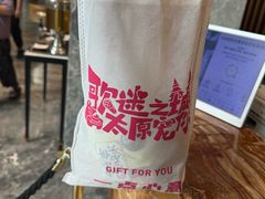 -山西体育中心红灯笼体育场