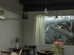 -竹子咖啡bamboo coffee