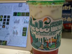 -阿水大杯茶(青岛大学店)