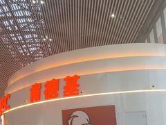 -肯德基(清河站店)