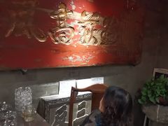 -山西会馆·晋菜·晋商宴·民俗博物馆(体育路店)
