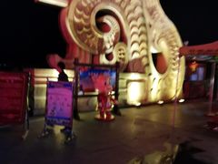 -屈原故里文化旅游区