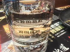 -纪录片《人生一串》体验店(静安店)