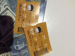 钱小奴创意自助餐厅-钱小奴创意自助餐厅·原切谷饲安格斯畅吃(苏州昆山招商花园城店)