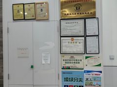 -思琪宠物医院(昆山花桥店)