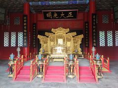 -大明幻境第一城