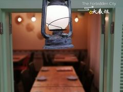 -新加坡高记KOO KEE Restaurant(盈科店)
