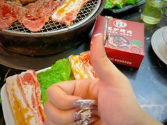 -燚青春东北泥炉烤肉(百合店)