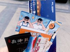 -渔岛海洋度假区