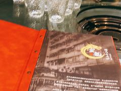 -金龙·打边炉(南京西路店)