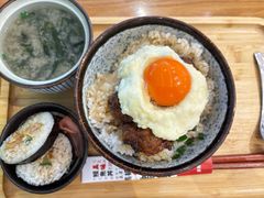 -京和风食堂·定食寿喜锅(保利樾广场店)
