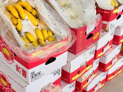 -华威西营里农产品批发市场