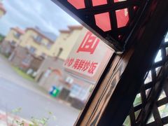 -从前慢海鲜面馆