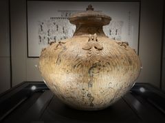 -六朝博物馆