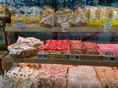 -采蝶轩(丹田店)