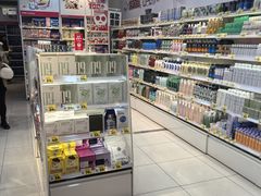 -鹏欣水游城