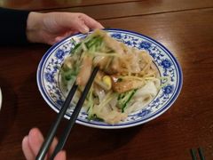 -长安面坊(西点茂店)
