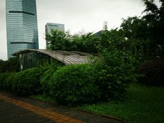 -登良(地铁站)