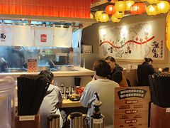 -寸屋拉面(凯德晶萃店)