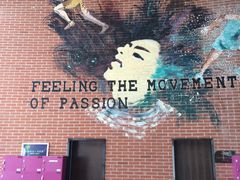 -一兆韦德健身(慧芝湖店)