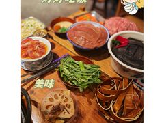 -楠火锅(太古里总店)