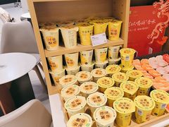 -奈雪的茶(龙湖西溪天街PRO店)