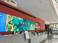 -四川大学博物馆