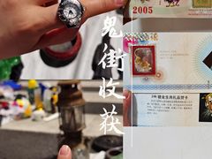 -福州工人文化宫