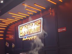 -鸣记脆皮烤鱼(三八广场店)