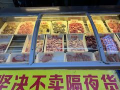-顺水湾·牛肉牛杂火锅(驾鹤店)