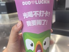 -易生活购物公园